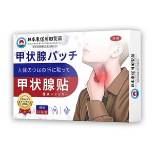 product 4
