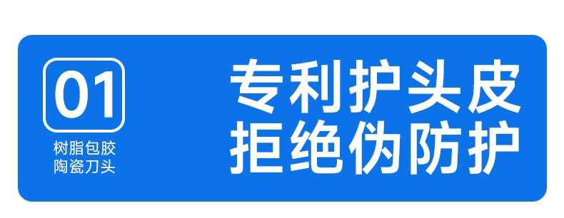 【中国直邮】 如山 婴儿理发器超轻音自动吸发宝宝剃头发新生儿童电推子剃发神器 低噪音推荐【升级小白珠】【二代逐梦家 】辛德白 1个