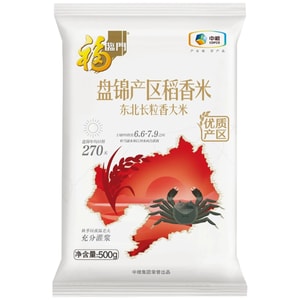 [중국 직송] 푸린먼 동북 판진 장립 향미 초밥용 죽 500g*1 봉지