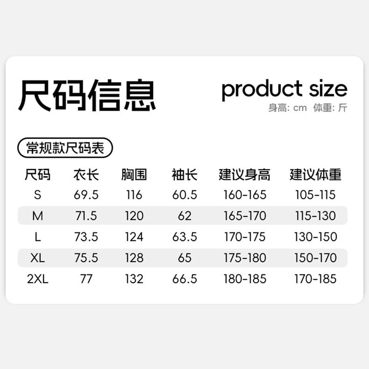 【中國直郵】 HSPM 戶外防風防水三合一旅遊登山外套 女式春秋季衝鋒衣 雪芹黃三合一 M 1件 12