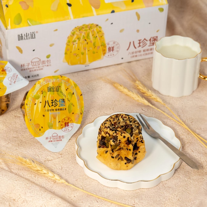 Cup Bread Eight Treasures 15.10 oz【0 Sugar 0 Trans Fat】