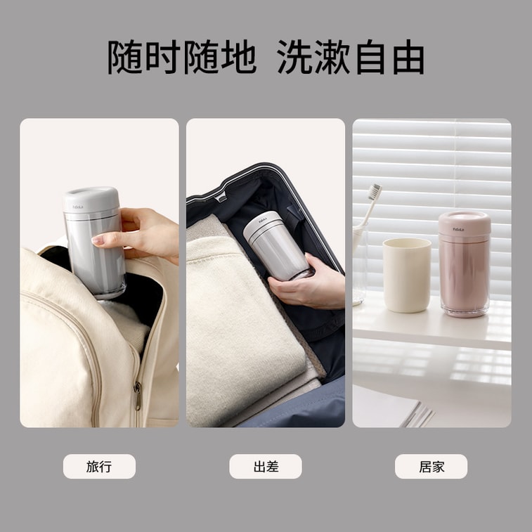Traveling Toiletries Cup Traveling Business Trip Toothbrush Supplies White 1 PC 5