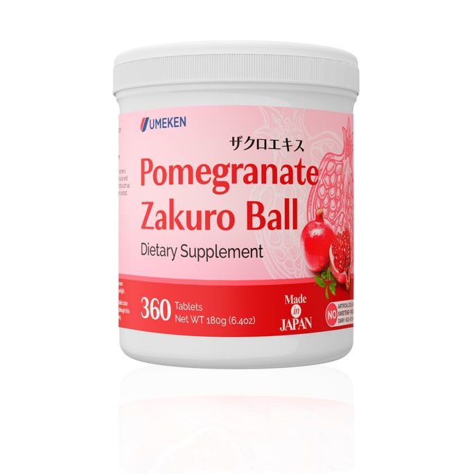 【Made in 】 Pomegranate Zakuro Ball EX 180g / Women Health / Antioxidant / Skin Beauty Immune/ Healthy Aging