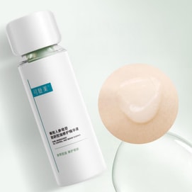 KOMFYMED可复美 秩序精华 稀有人参皂苷致研控油修护精华液 15ml 净澈控油哑光 修护韧肤 褪红敏 油皮专研