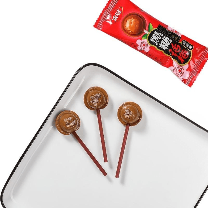 Golden Crown Black Sugar Preserved Plum Lollipop 360g*1 Box