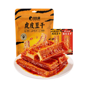 【ジューシーで美味しい】ビビザン虎皮豆腐 ミックス味 180g 【外はカリッ、中はふわふわ】満足感のある手軽なスナック