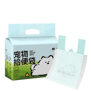 [중국 직배송] JuMiao 반려동물 배변봉투, 두꺼운 이중층, 부드러운 촉감의 쓰레기봉투, 생분해성, 50개, 20.5*21.5cm*1 봉지