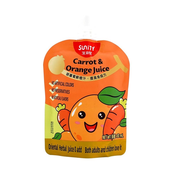 Carrot&Orange Juice 3.38 fl oz【No Additives】【Supplement Vitamin C to Improve Immunity】