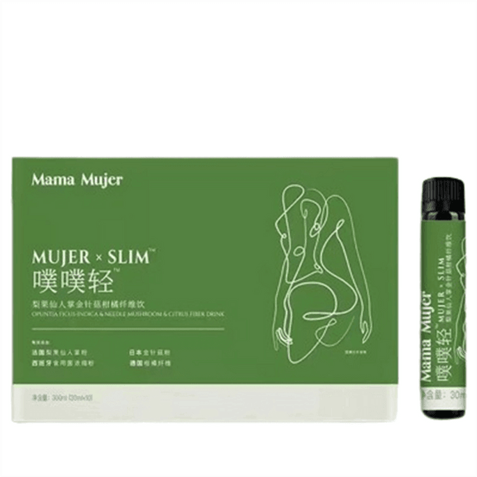 [중국 직송] 마마무저 푸푸칭 대사이상 및 배변곤란 배 과일 선인장 팽이버섯 감귤 섬유질 음료 30ml*10병/박스