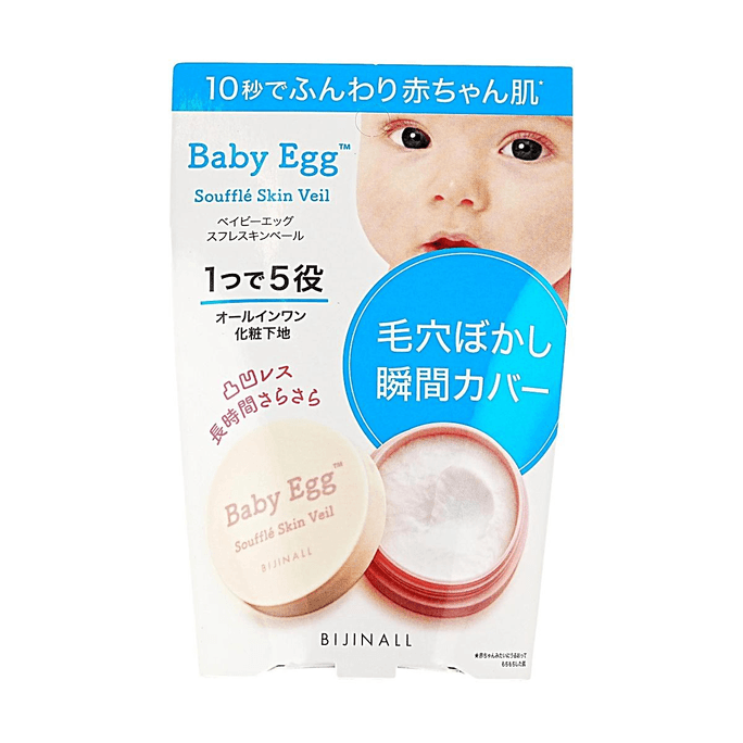 베이비 에그 수플레 스킨 베일 프라이머, 모공 커버 및 유분 조절 베이스, 매끄러운 마무리, 오래 지속되는 10g