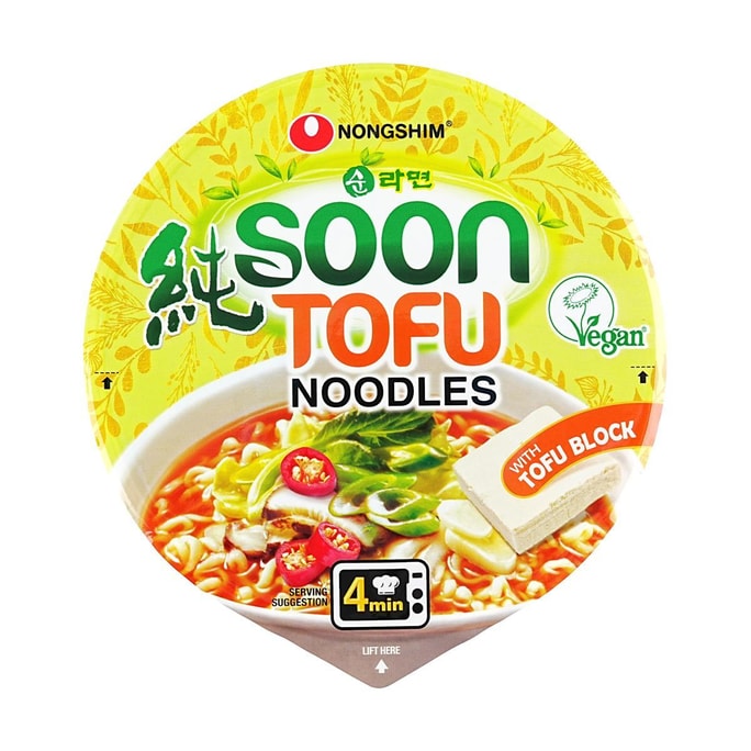 Soon Tofu Noodles  Instant Ramen noodle With Tofu Block , 3.56 oz