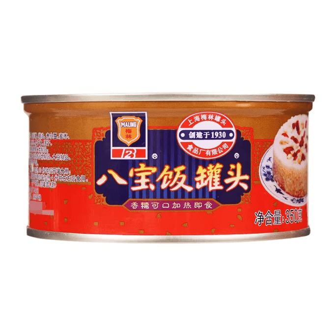 Eight Treasure Sticky Rice Red Bean 350g