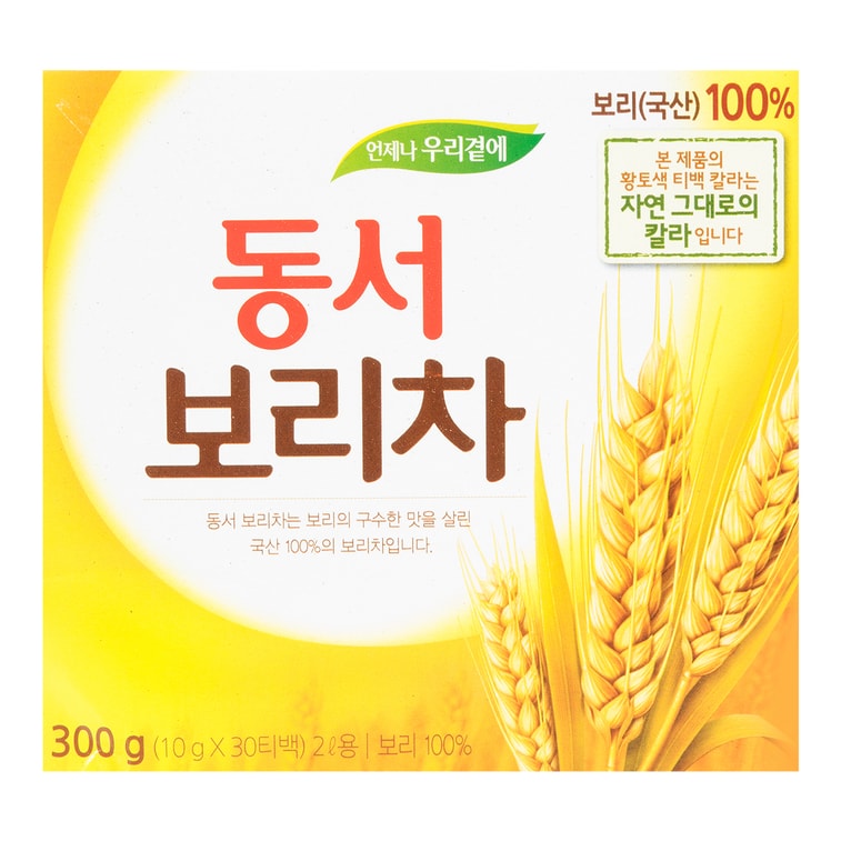 韩国DONGSUH东西 提神养生大麦茶 30包入 300g 【麦香醇厚】 15