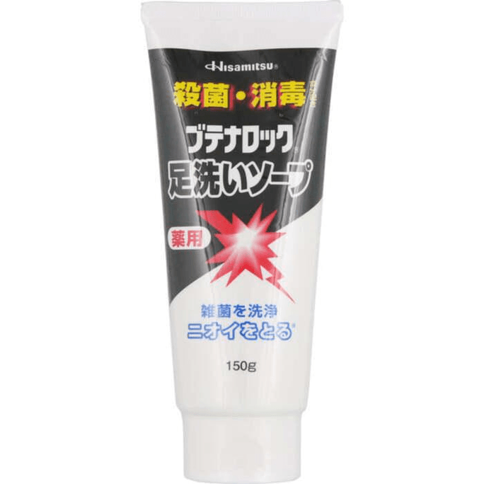 Foot disinfection 150g