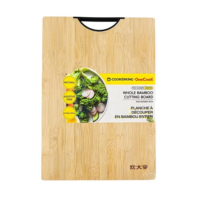 Cooker King, Full Bamboo Cutting Board, 40×28×1.8CM, Household Chopping Block, Natural & Eco-Friendly