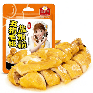 Jiachu Bao Five-fingered Hairy Peach Salt-baked Powder 30g*2 packs 60g Salt-baked Chicken Powder, No Additives Commercial Chicken Marinade