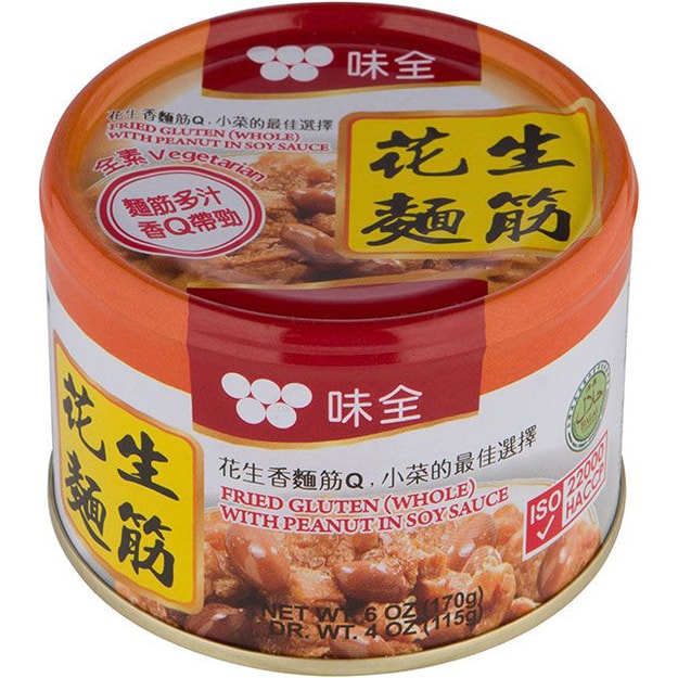 WEI CHUAN Fried Gluten in Peanuts with Soy Sauce no MSG 170g - Yamibuy.com