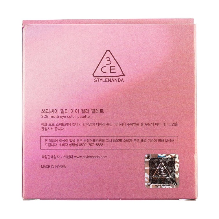 韓國3CE 九宮格9色多功能眼影盤 霧面碎鑽偏光珠光多用盤 #AUTO FOCUS 煙粉盤 薔薇粉調 仙氣靈動【虞書欣同款】 6