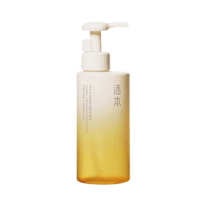 Senyun makeup remover oil [suitable for neutral skin types] 150ml