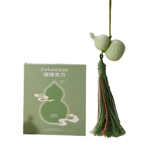 Oriental Blessing Luck Fragrance Hanger Aromatherapy Gypsum Pendant Car Air Freshener Gift Floating Light Bamboo Shadow 1 Piece