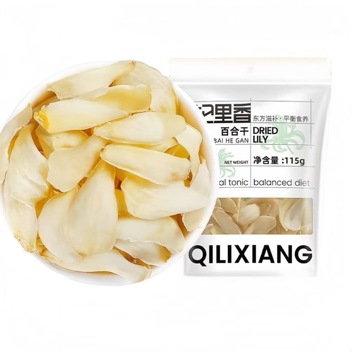 Long Ya Mountains Lily 115g