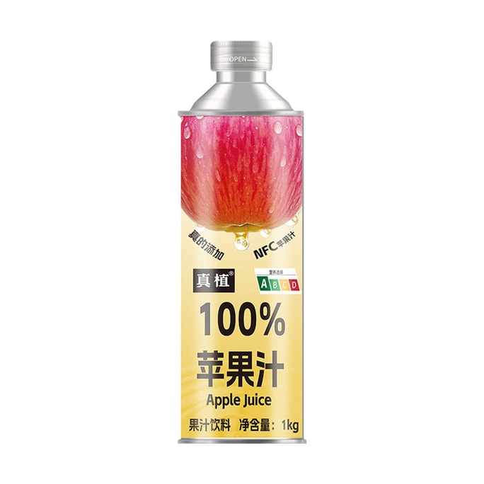 真植 100%苹果汁 1kg【配料干净0添加剂】【NFC果汁添加】