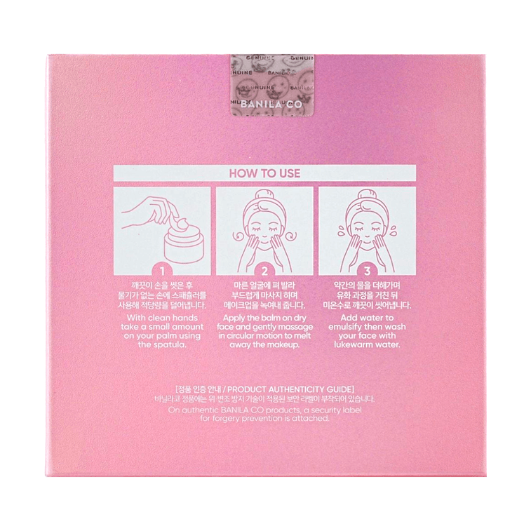 클린 잇 제로 오리지널 3-in-1 메이크업 리무버 클렌징 밤 180ml *2【밸류팩】 10