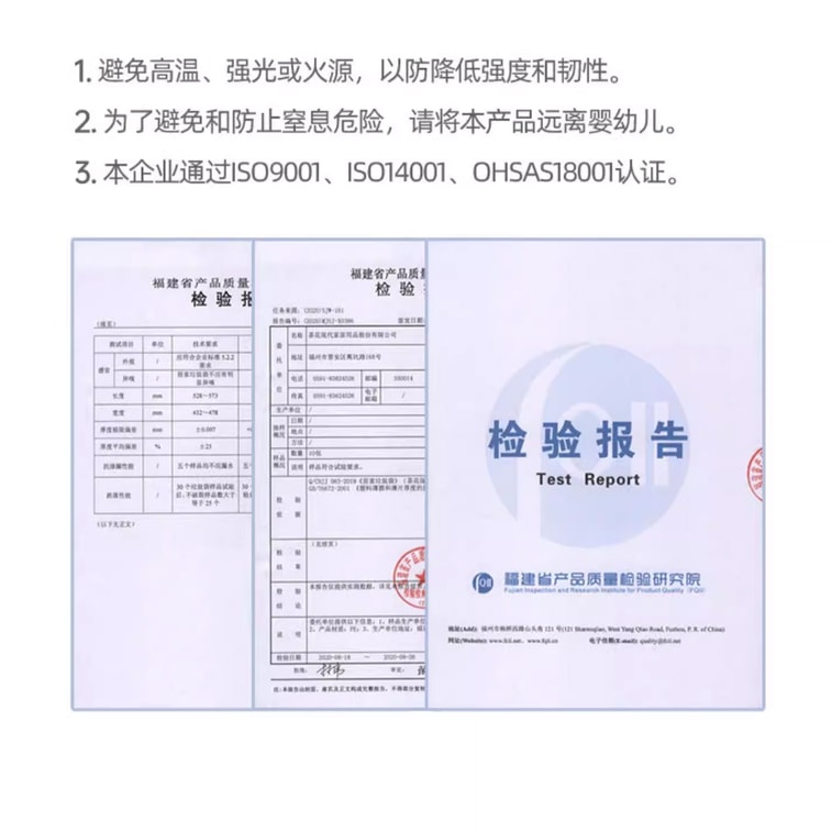 茶花 垃圾袋 90袋 加厚大号45cmx55cm 厨房清洁袋子一次性家用平口装垃圾袋子 6