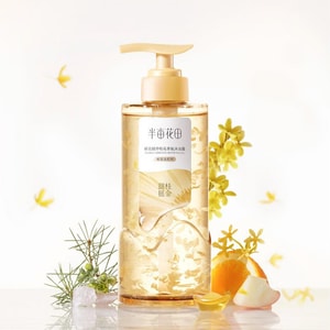 Product: Flower Essence Petal Body Wash Osmanthus Fragrance Moisturizing 17.6oz