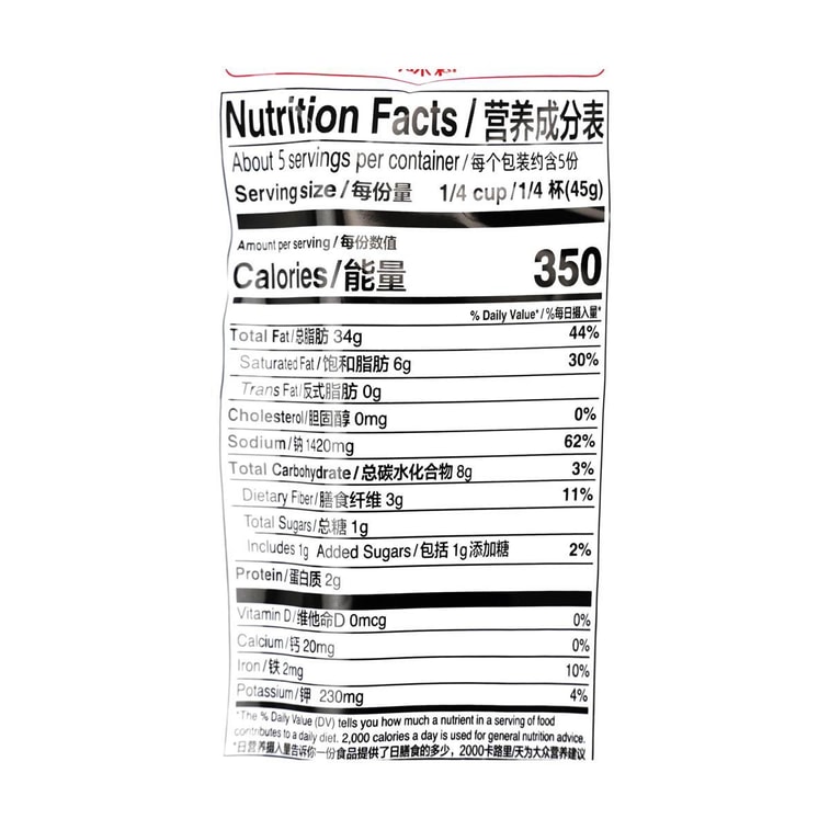 海底捞 清油火锅底料 麻辣味 220g 包装版本随机发放 5