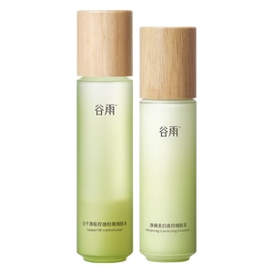 구위 [지성 및 여드름성 피부 전문 - 토너 & 로션 세트] 바이첸 토너 & 로션 세트 [여드름 및 블랙헤드 제거] [8시간 지속 유분 조절] [아시아 피부 타입에 더욱 적합] 진정, 회복, 수분 공급, 보습, 모공 축소 (리파이닝 토너 150ml + 페이딩 아크네 로션 100ml)