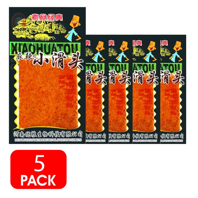 Spicy strips 18g*5packs