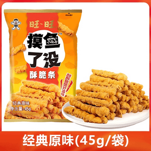 Have you tried the crispy snack fish strips 45g*1 bag