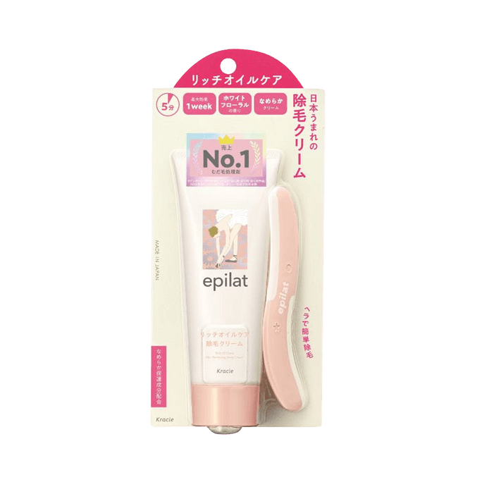 Muscle Beauty Hair Removal Cream
