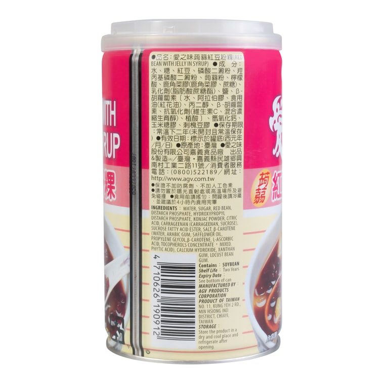 台湾爱之味 妞妞系列 蒟蒻红豆粉粿 340g【速食甜品】 6