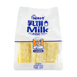 Galettes de riz au lait saveur crème 8,46 oz【Non frites】【Sans sucre ajouté】
