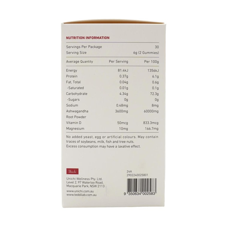 澳洲UNICHI 南非醉茄小熊软糖 降皮质醇 0零糖低脂 舒缓压力 60粒*3 焕活好状态【3瓶一周期超值装】 6