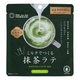 Domestic Matcha Latte Powder 80g