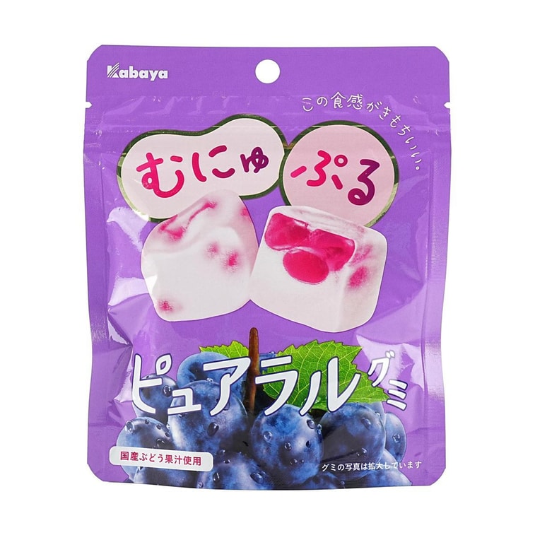 포도잼 필링 콜라겐 젤리 구미 캔디, 62g 4