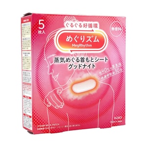 日本KAO花王 頸部肩部溫感蒸氣熱敷貼 #無香料 5枚入