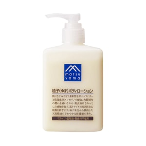 MATSUYAMA Yuzu Body Lotion 300ml