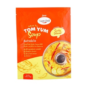 Siam Chili Tom Yum Soup Meal 3.28 oz