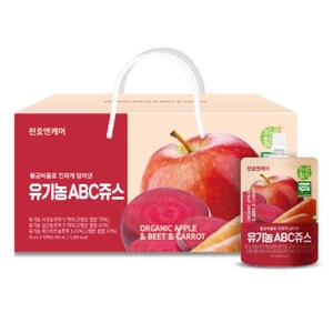 N ABC Juice, Apple Beet Carrot Juice, 1:⅓:1 Golden Ratio, Whole Fruit & Vegetable Blend, No Artificial Additives, Resealable Pouch, 70ml × 30 Pouches