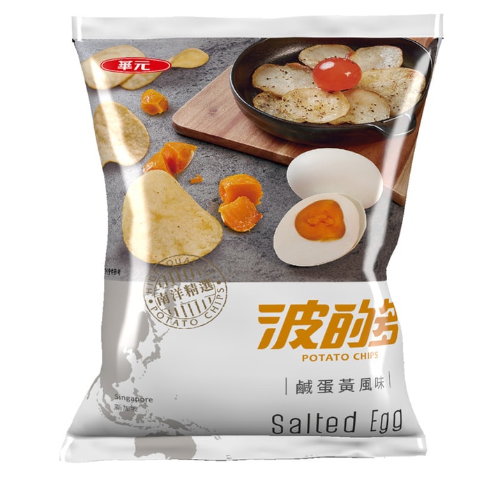 Potato Chips Salted Egg Flavor 43g