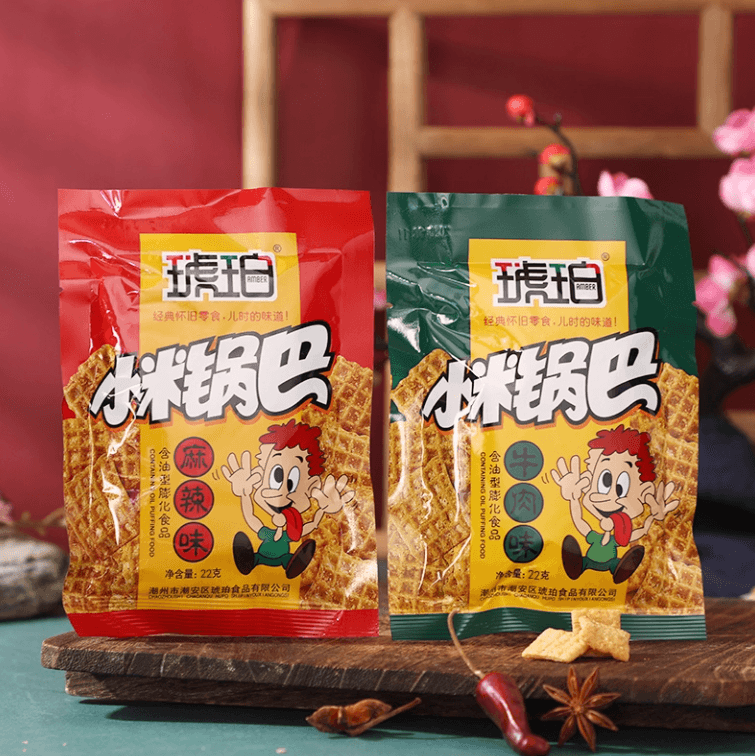 【中国直邮】 琥珀 小米锅巴小包装8090后儿时怀旧网红小零食混合装22g*10袋