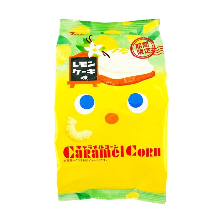 Tohato Caramel Corn Lemon Cake Flavor 2.18oz 3