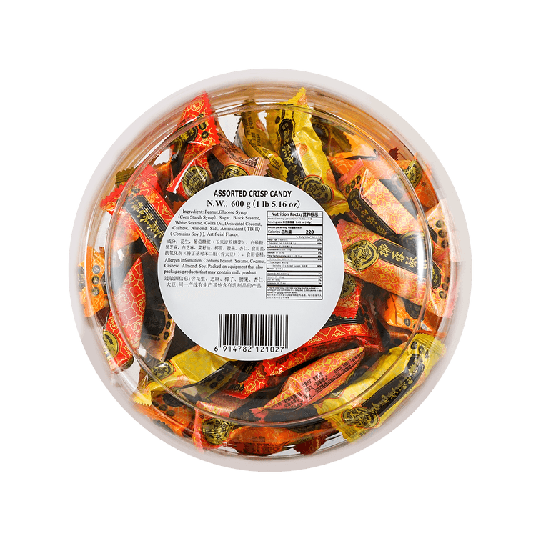 Assorted Crispy Candy Bucket 600g 15