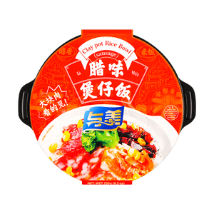 Self-Heating Sausage Clay Pot Rice Bowl, 10.4oz