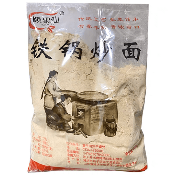 【中国直送】古大嘴（食品）古大嘴（食品）山東省の昔ながらの揚げ粉揚げ粉 500g*1袋