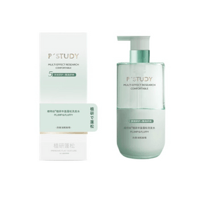 【中国直送】ヴィテックスシャンプー 500ml×1本